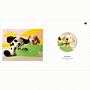 Ricorumi Puppies - PDF Download  