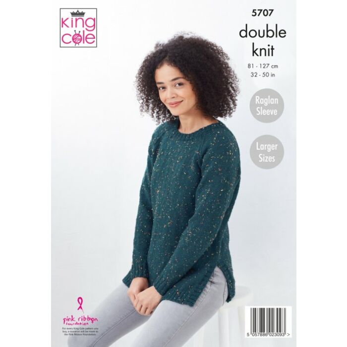 King Cole Big Value Tweed DK Cardigan and Sweater Pattern main product photo