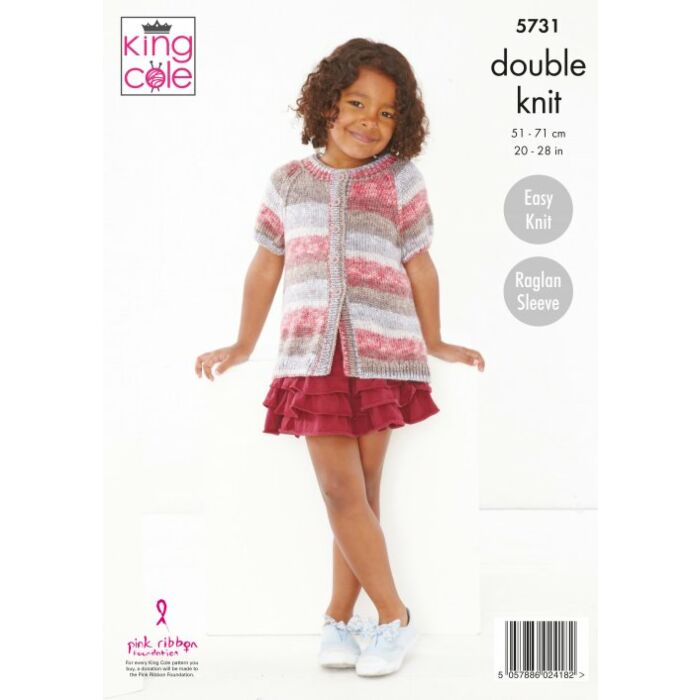 King Cole Island Beaches DK Childrens cardigans Pattern 5731 51-71cm main product photo