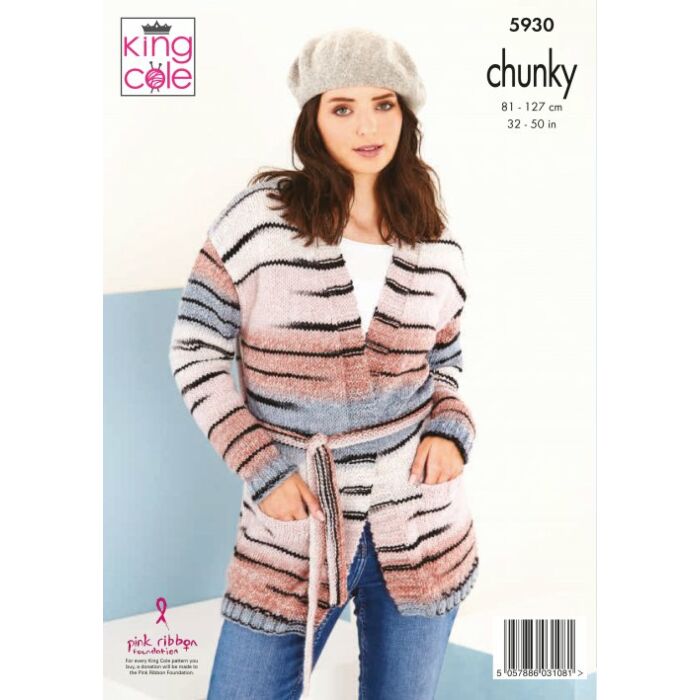 King Cole Safari Ladies Cardigan Chunky 5930 main product photo