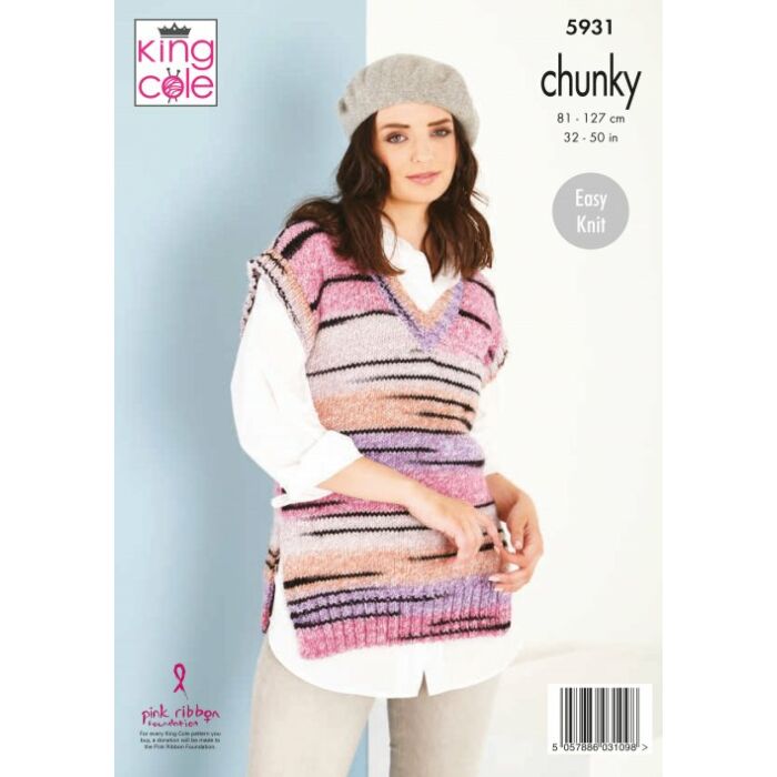 King Cole Safari Ladies Cowl and V Neck Tank Chunky 5931 main product photo