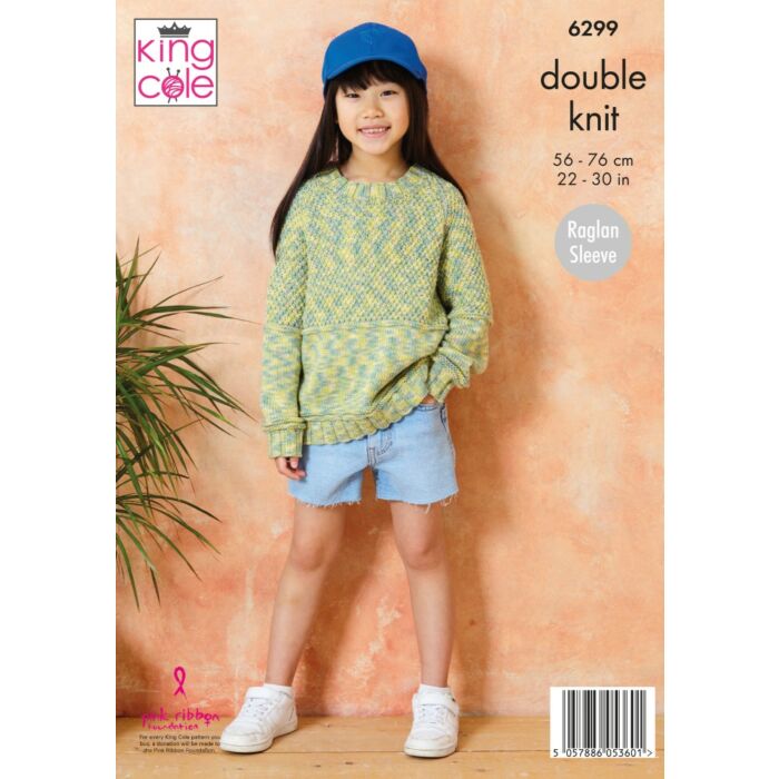 King Cole Cottonsoft Crystal DK Child Cardigan&Sweater 6299 Knitting Pattern  56-76cm