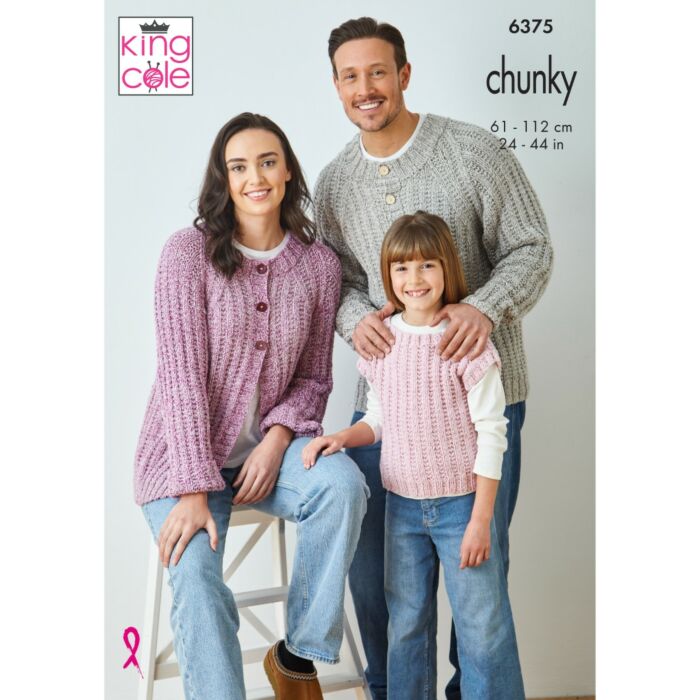 King Cole Simply Denim Chunky Family Sweaters 6375 Knitting Pattern main product photo