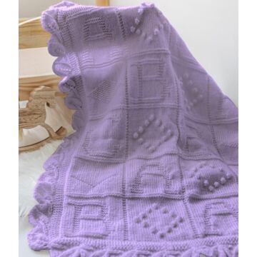 Emu ABC Blanket Bundle - Lilac Colourway 3 x 100g
